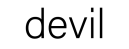 Prejsť na produkt: Pupa Devil